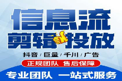 关键词竞价排名实战案例分析