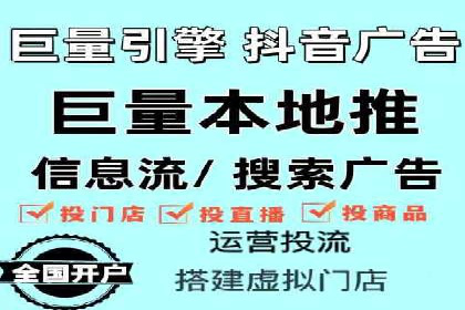 SEM竞价专员如何提升用户体验